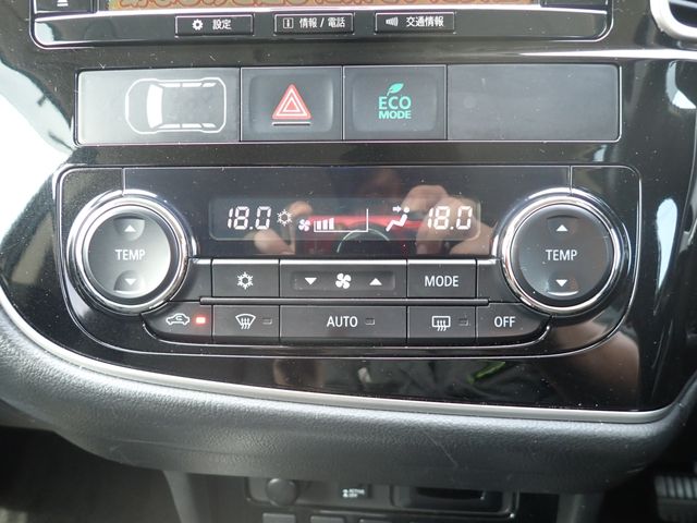 Ref No.A16085819 MITSUBISHI OUTLANDER PHEV Image#15