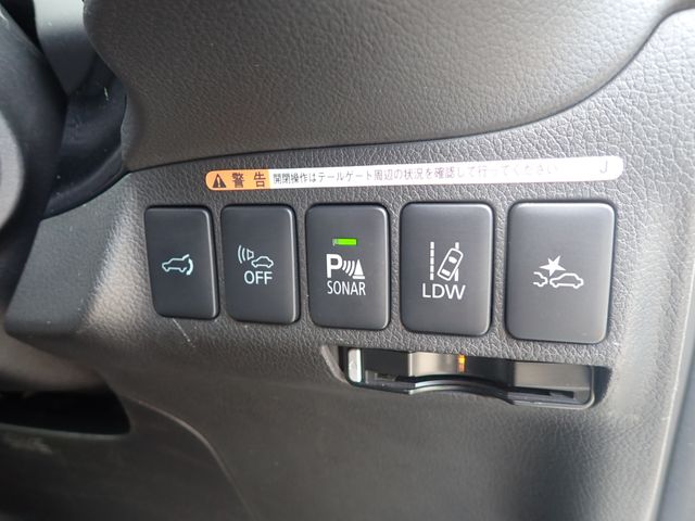 Ref No.A16085819 MITSUBISHI OUTLANDER PHEV Image#20