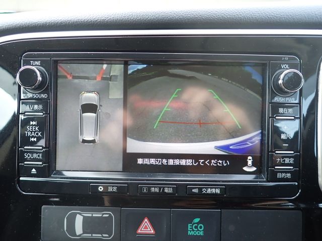 Ref No.A16085819 MITSUBISHI OUTLANDER PHEV Image#14