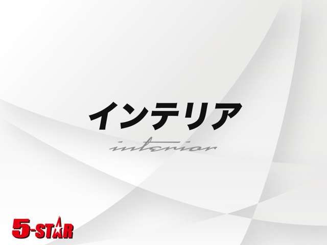 Ref No.A16086041 MITSUBISHI PAJERO Image#17