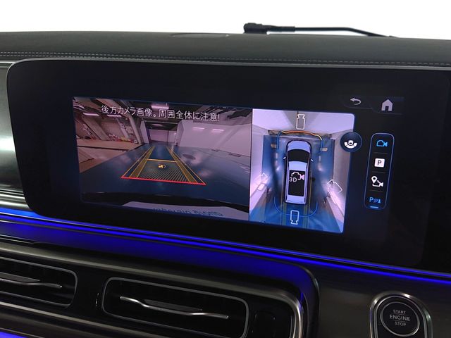 Ref No.A16086044 MERCEDES V CLASS Image#20