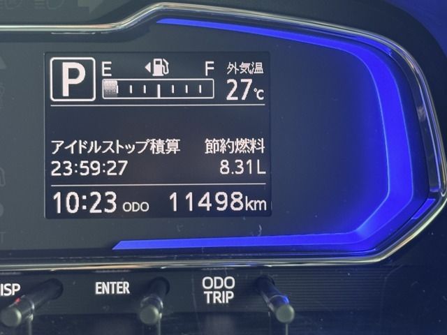 Ref No.A16086046 DAIHATSU MIRA ES Image#14