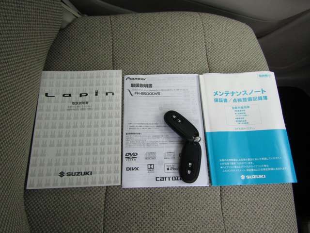 Ref No.A16086157 SUZUKI ALTO LAPIN Image#20
