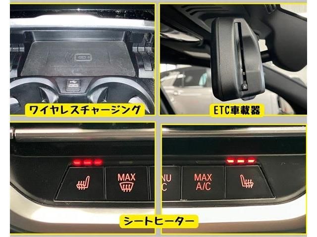 Ref No.A16086165 BMW 3 SERIES Image#9