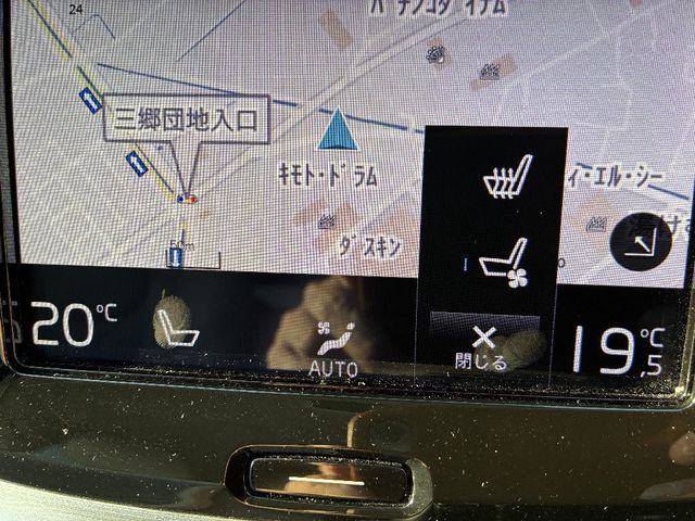 Ref No.A16086187 VOLVO V60 Image#12