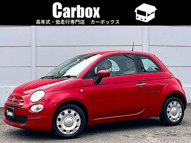 image-car
