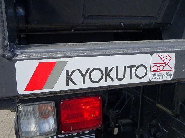 Ref No.A16086299 ISUZU FORWARD Image#8