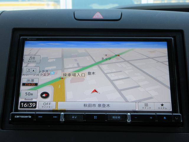 Ref No.A16086377 HONDA FREED PLUS HYBRID Image#9