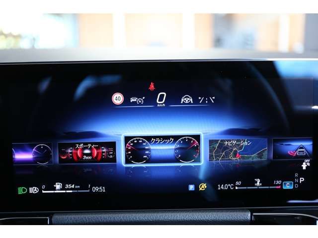Ref No.A16086446 MERCEDES B CLASS Image#20