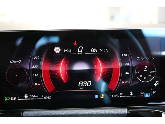 Ref No.A16086446 MERCEDES B CLASS Image#18