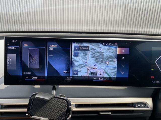 Ref No.A16086515 BMW iX Image#20