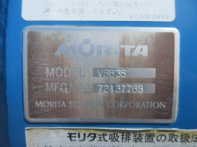Ref No.A16086589 ISUZU FORWARD Image#17