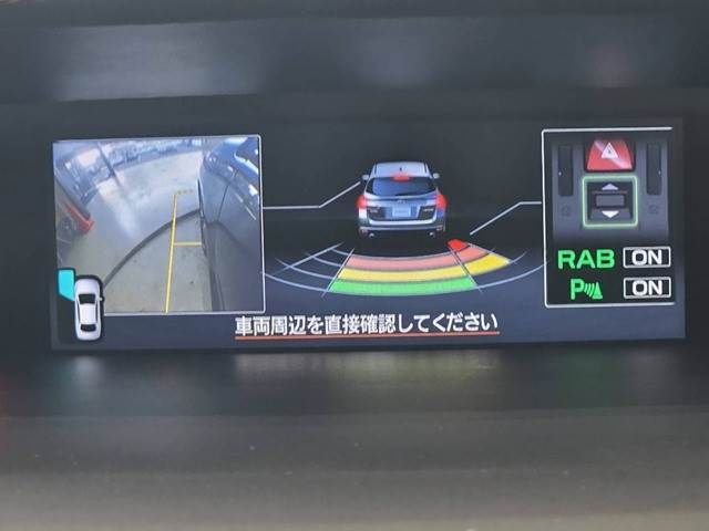 Ref No.A16086698 SUBARU LEVORG Image#8