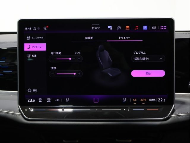 Ref No.A16096689 VOLKSWAGEN PASSAT Image#8