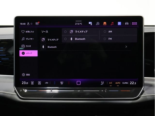 Ref No.A16096689 VOLKSWAGEN PASSAT Image#11