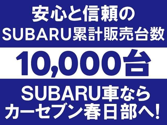 Ref No.A16097105 SUBARU EXIGA CROSSOVER 7 Image#8