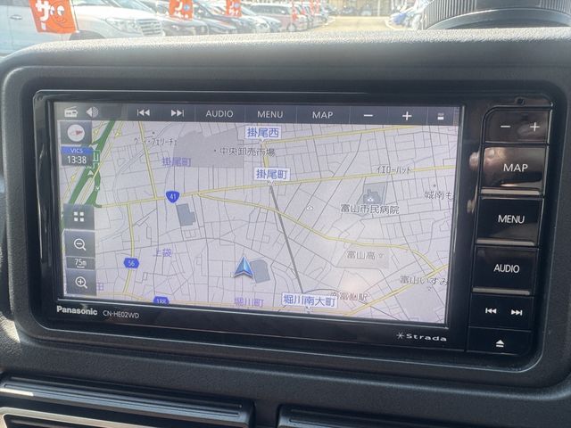 Ref No.A16097152 DAIHATSU ATRAI Image#16
