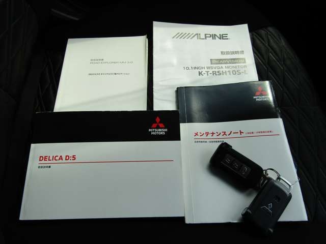 Ref No.A16097156 MITSUBISHI DELICA D5 Image#19