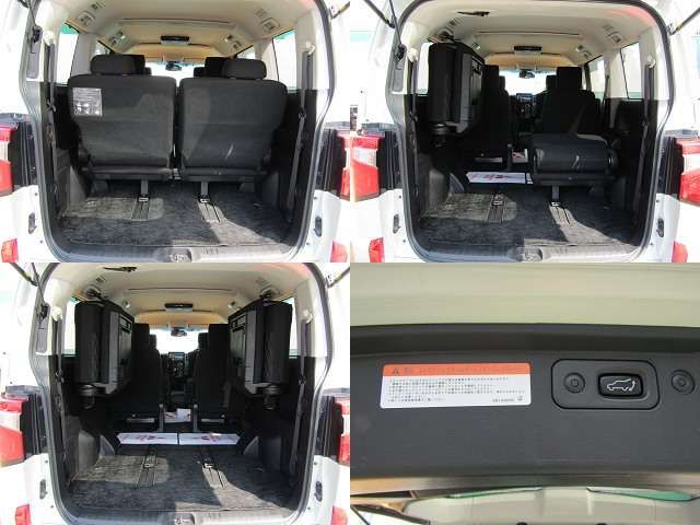 Ref No.A16097156 MITSUBISHI DELICA D5 Image#20