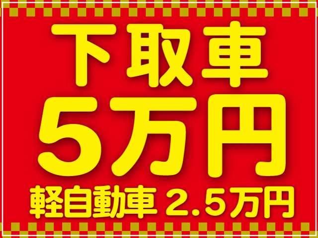 Ref No.A16097178 SUBARU LEGACY B4 Image#3