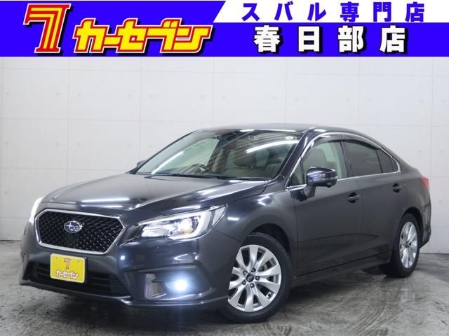 SUBARU LEGACY B4