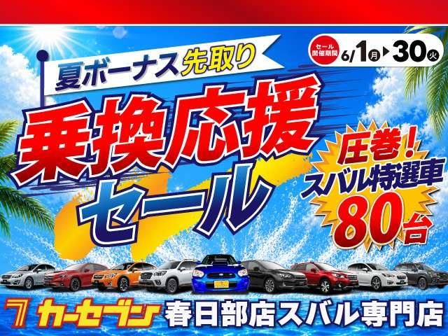Ref No.A16097178 SUBARU LEGACY B4 Image#2