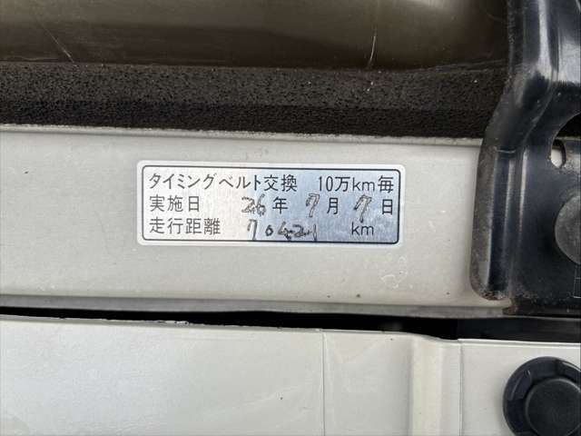 Ref No.A16097285 SUBARU IMPREZA Image#12