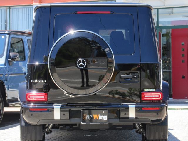 Ref No.A16097303 MERCEDES G CLASS Image#9