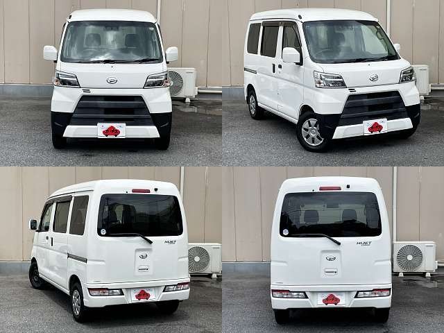 Ref No.A16097320 DAIHATSU HIJET CARGO Image#9