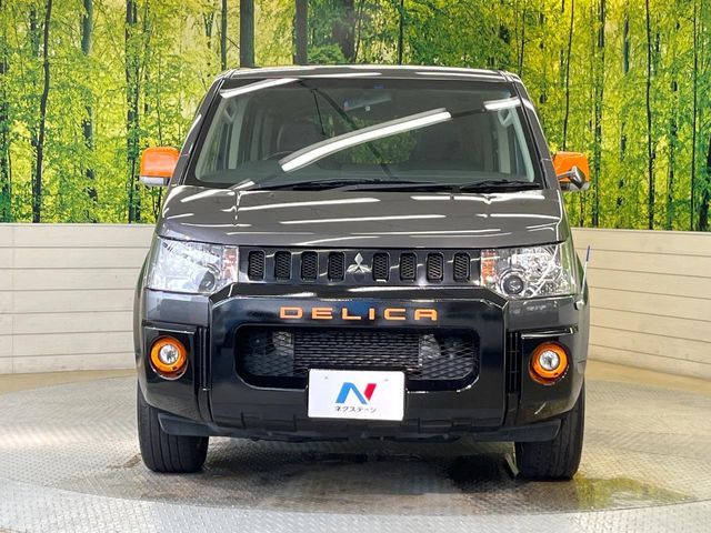 Ref No.A16097331 MITSUBISHI DELICA D5 Image#15