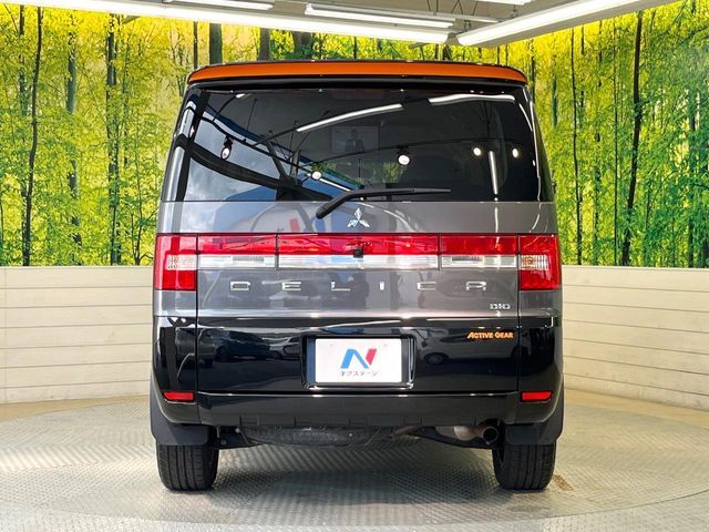 Ref No.A16097331 MITSUBISHI DELICA D5 Image#16