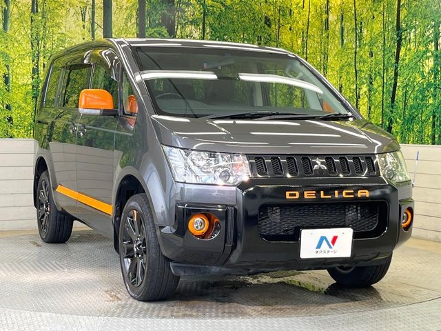 Ref No.A16097331 MITSUBISHI DELICA D5 Image#17
