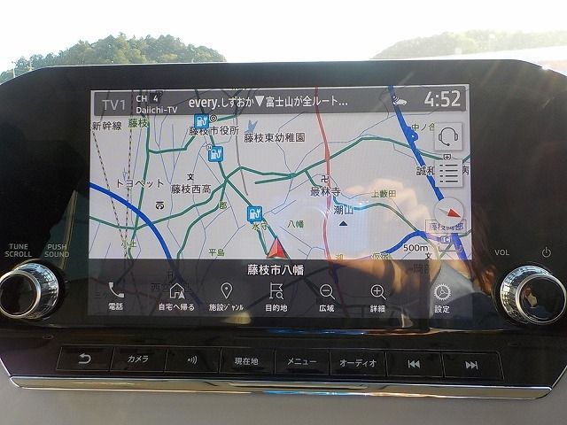 Ref No.A16097357 MITSUBISHI OUTLANDER PHEV Image#10