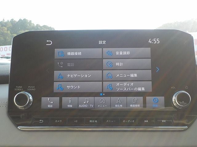 Ref No.A16097357 MITSUBISHI OUTLANDER PHEV Image#11