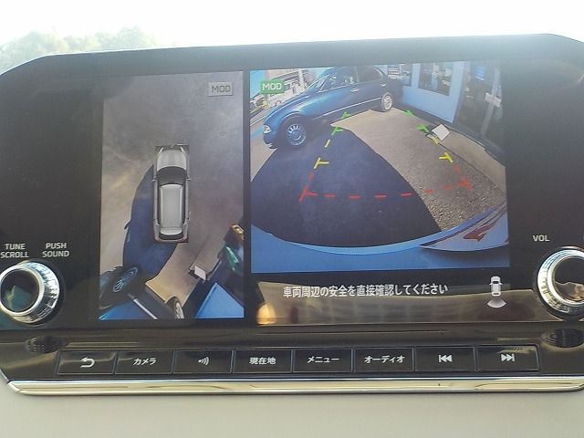 Ref No.A16097357 MITSUBISHI OUTLANDER PHEV Image#13