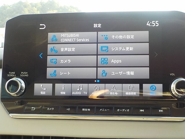 Ref No.A16097357 MITSUBISHI OUTLANDER PHEV Image#12