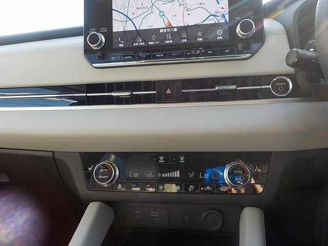 Ref No.A16097357 MITSUBISHI OUTLANDER PHEV Image#19