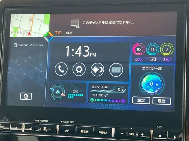 Ref No.A16097382 MITSUBISHI DELICA D5 Image#8