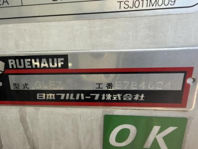 Ref No.A16097388 ISUZU GIGA Image#20