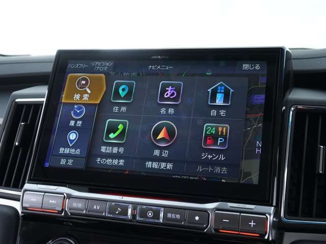 Ref No.A16097422 MITSUBISHI DELICA D5 Image#11