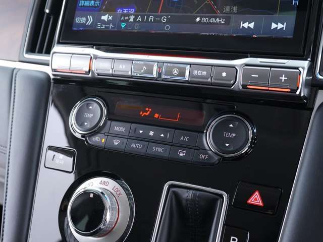 Ref No.A16097422 MITSUBISHI DELICA D5 Image#15