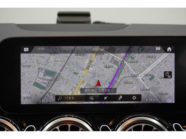 Ref No.A16097470 MERCEDES GLA CLASS Image#17
