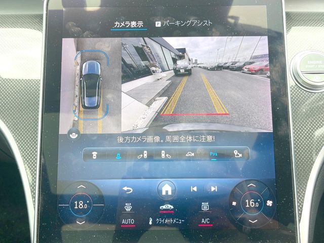 Ref No.A16097472 MERCEDES C CLASS Image#6