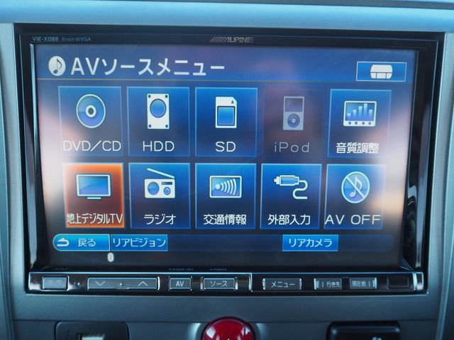 Ref No.A16097552 MITSUBISHI DELICA D5 Image#15