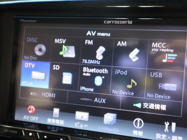 Ref No.A16097670 MITSUBISHI DELICA D5 Image#19