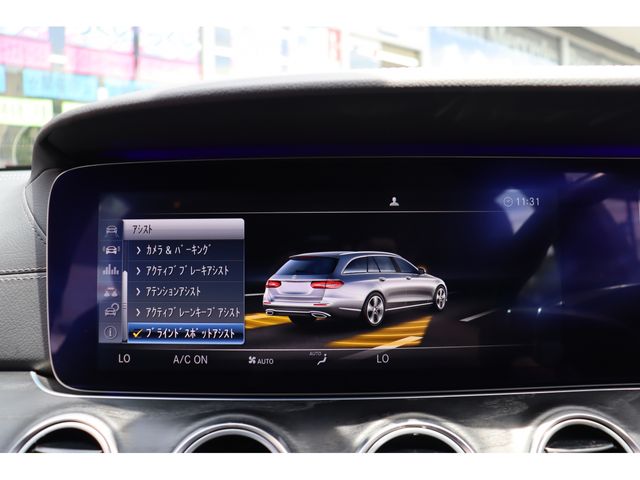 Ref No.A16097672 MERCEDES E CLASS STATIONWAGON Image#10