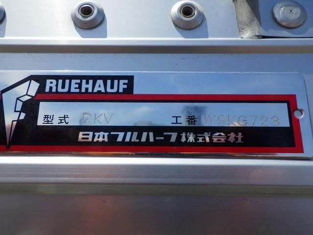 Ref No.A16097721 ISUZU GIGA Image#10
