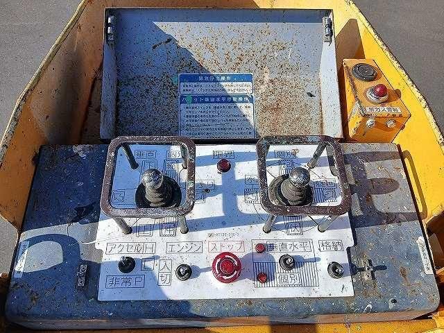 Ref No.A16097734 ISUZU ELF TRUCK Image#10