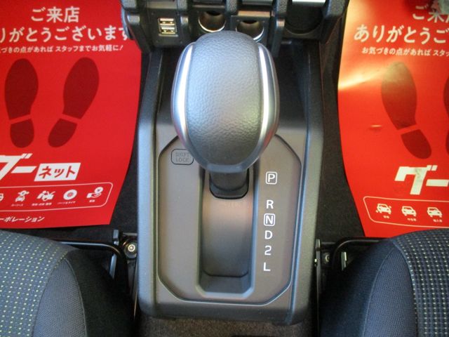 Ref No.A16102085 SUZUKI JIMNY Image#14