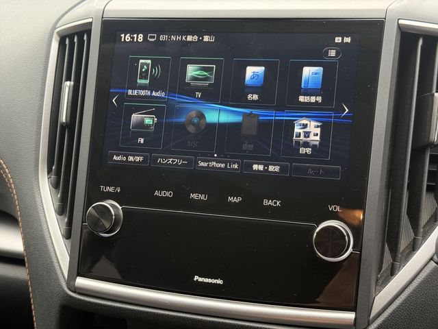 Ref No.A16102199 SUBARU XV Image#17